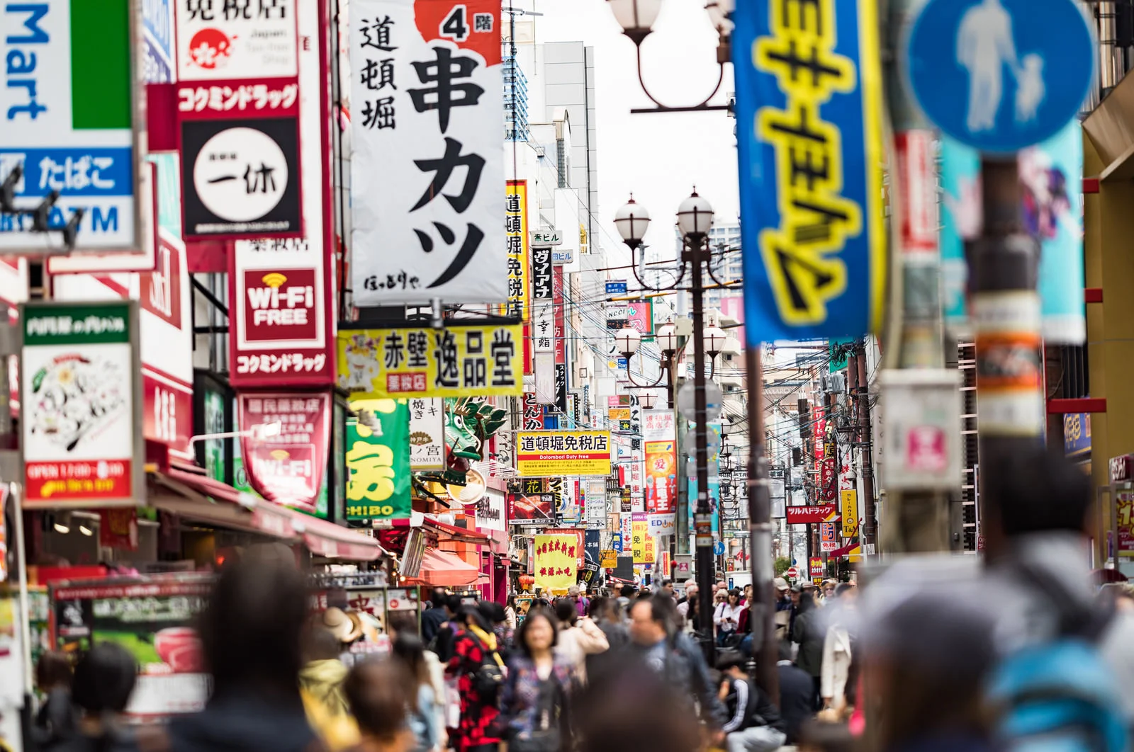 大阪グルメ探訪！地元民おすすめ絶品店10選：人気店を徹底解説