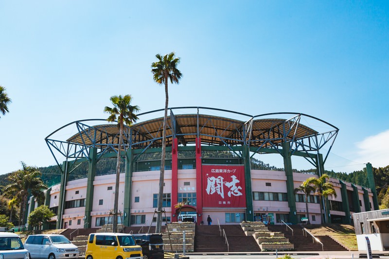 秘密にしておきたい！マツダスタジアムの魅力ベスト10【地元民が教える穴場情報】